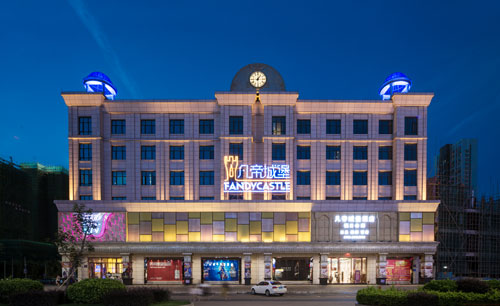 中山凡帝城堡娛樂綜合體酒店設計